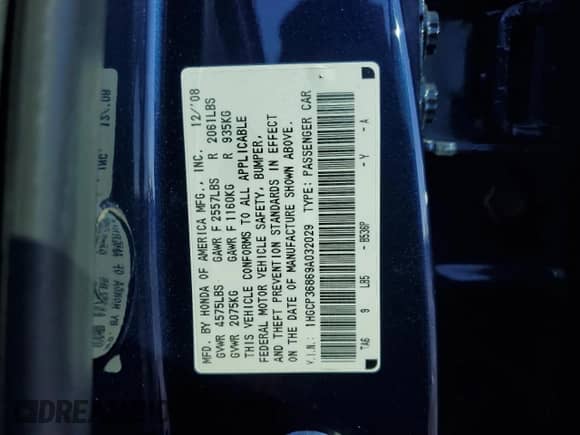 2009 Honda Accord EX-L with VIN 1HGCP36869A032029, listed as a Copart auction lot 82501925 with 99,222 mi miles and Salvage title. Bid and sale history available at DreamBid. Image 13.