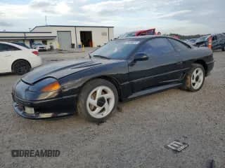 1992 Dodge Stealth with VIN JB3XE74C4NY050195, listed as a Copart auction lot 79440874 with 49,979 mi miles and Salvage title. Bid and sale history available at DreamBid. Image 1.