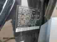 2010 Volkswagen Tiguan с VIN WVGBV9AX9AW530794, выставлен на аукционе Copart как лот 59271805 с пробегом 44 321 миль миль и Списание • Salvage title. История ставок и продаж доступна на DreamBid. Изображение 13.