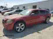 2005 Dodge Magnum SXT with VIN 2D8GZ48V95H537711, listed as a Copart auction lot 58904545 with Not provided miles and Salvage title. Bid and sale history available at DreamBid. Image 1.