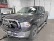 2016 Ram 1500 Big Horn z VIN 3C6RR7LT5GG214216, wystawiony jako IAAI lot #42904344 z przebiegiem 170 059 mil mil oraz . Historia ofert i sprzedaży dostępna na DreamBid. Obrazek 2.