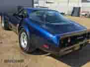 1981 Chevrolet Corvette с VIN 1G1AY8764B5102051, выставлен на аукционе Copart как лот 47227105 с пробегом 95 114 миль миль и Чистый • Clean title. История ставок и продаж доступна на DreamBid. Изображение 3.