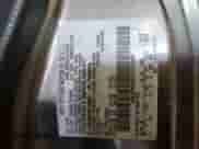 2002 Ford Mustang Standard with VIN 1FAFP40452F165080, listed as a Copart auction lot 81208535 with Not provided miles and Salvage title. Bid and sale history available at DreamBid. Image 13.