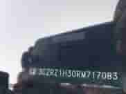 2024 Honda HR-V LX с VIN 3CZRZ1H30RM717083, выставлен на аукционе IAAI как лот 42607250 с пробегом 23 796 миль миль и . История ставок и продаж доступна на DreamBid. Изображение 9.