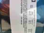 2006 Chevrolet Cobalt LT z VIN 1G1AL55F167843638, wystawiony jako Copart lot #67778325 z przebiegiem Nie podano mil oraz Szkoda całkowita • Salvage title. Historia ofert i sprzedaży dostępna na DreamBid. Obrazek 12.