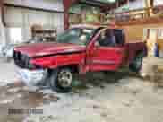 1996 Dodge 1500 с VIN 3B7HC13Y0TG147100, выставлен на аукционе Copart как лот 73035824 с пробегом Не указан миль и На запчасти • Non repairable. История ставок и продаж доступна на DreamBid. Изображение 1.