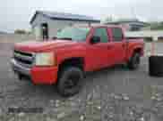 2007 Chevrolet Silverado 1500 Work Truck with VIN 2GCEK13C871690462, listed as a Copart auction lot 56193965 with Not provided miles and Salvage title. Bid and sale history available at DreamBid. Image 1.
