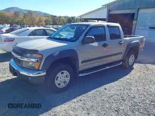 2004 Chevrolet Colorado 1SB LS Z85 с VIN 1GCDT136648103414, выставлен на аукционе IAAI как лот 43456285 с пробегом 267 106 миль миль и . История ставок и продаж доступна на DreamBid. Изображение 2.