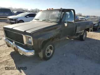 1978 Chevrolet Malibu с VIN CCL448F309670, выставлен на аукционе Copart как лот 85579864 с пробегом Не указан миль и Списание • Salvage title. История ставок и продаж доступна на DreamBid. Изображение 1.