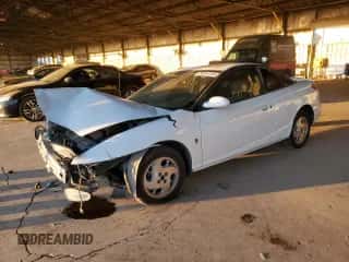 2002 Saturn SC с VIN 1G8ZY147X2Z232269, выставлен на аукционе Copart как лот 88364165 с пробегом 230 957 миль миль и Списание • Salvage title. История ставок и продаж доступна на DreamBid. Изображение 1.