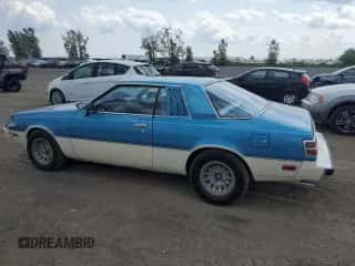 1979 Dodge Challenger с VIN 2H29F96310808, выставлен на аукционе Copart как лот 63201045 с пробегом 43 317 миль миль и Списание • Salvage title. История ставок и продаж доступна на DreamBid. Изображение 2.