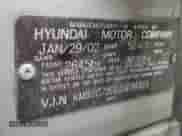 2002 Hyundai Santa Fe GLS с VIN KM8SC73D12U234923, выставлен на аукционе Copart как лот 49967425 с пробегом 180 125 миль миль и Списание • Salvage title. История ставок и продаж доступна на DreamBid. Изображение 13.