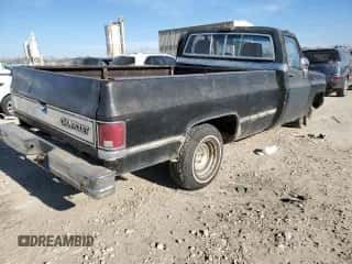 1978 Chevrolet Malibu с VIN CCL448F309670, выставлен на аукционе Copart как лот 85579864 с пробегом Не указан миль и Списание • Salvage title. История ставок и продаж доступна на DreamBid. Изображение 3.