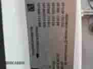 2019 GMC Sierra 1500 с VIN 1GTR8AEF1KZ370746, выставлен на аукционе Copart как лот 84482855 с пробегом 25 268 миль миль и Списание • Salvage title. История ставок и продаж доступна на DreamBid. Изображение 12.