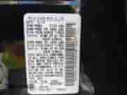 2010 Nissan Murano SL с VIN JN8AZ1MU9AW014625, выставлен на аукционе IAAI как лот 40934240 с пробегом 183 736 миль миль и . История ставок и продаж доступна на DreamBid. Изображение 9.