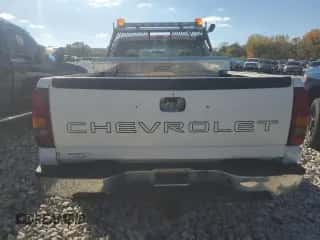 2002 Chevrolet Silverado 2500 Work Truck с VIN 1GCGC24U82Z308661, выставлен на аукционе Copart как лот 75846094 с пробегом 133 116 миль миль и Чистый • Clean title. История ставок и продаж доступна на DreamBid. Изображение 6.