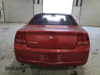 2006 Dodge Charger Fleet с VIN 2B3KA43R26H315170, выставлен на аукционе Copart как лот 90890255 с пробегом Не указан миль и На запчасти • Non repairable. История ставок и продаж доступна на DreamBid. Изображение 6.