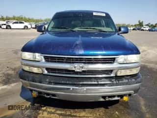 2001 Chevrolet Suburban LS с VIN 3GNEC16T51G222493, выставлен на аукционе Copart как лот 64689834 с пробегом Не указан миль и Списание • Salvage title. История ставок и продаж доступна на DreamBid. Изображение 5.