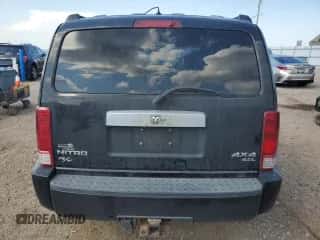 2007 Dodge Nitro R/T с VIN 1D8GU58687W650079, выставлен на аукционе Copart как лот 67726854 с пробегом 174 152 миль миль и Списание • Salvage title. История ставок и продаж доступна на DreamBid. Изображение 6.