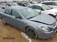 2008 Chevrolet Malibu 1LS с VIN 1G1ZG57B784308187, выставлен на аукционе Copart как лот 37533874 с пробегом 218 606 миль миль и Списание • Salvage title. История ставок и продаж доступна на DreamBid. Изображение 4.
