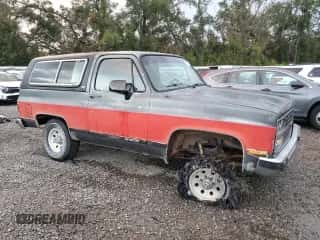 1990 Chevrolet Blazer с VIN 1GNEV18K5LF128424, выставлен на аукционе Copart как лот 76709244 с пробегом 139 937 миль миль и На запчасти • Non repairable. История ставок и продаж доступна на DreamBid. Изображение 4.