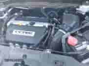 2007 Honda CR-V EX-L z VIN JHLRE48727C063209, wystawiony jako IAAI lot #43187437 z przebiegiem 246 140 mil mil oraz . Historia ofert i sprzedaży dostępna na DreamBid. Obrazek 10.