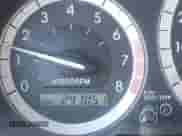 2008 Toyota Sienna CE с VIN 5TDZK23C18S148914, выставлен на аукционе IAAI как лот 43168459 с пробегом 241 051 миль миль и . История ставок и продаж доступна на DreamBid. Изображение 15.