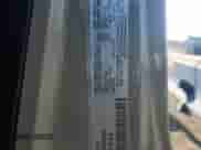 2022 Jeep Wrangler Unlimited Willys with VIN 1C4HJXDN0NW255976, listed as a Copart auction lot 68219535 with 18,056 mi miles and Salvage title. Bid and sale history available at DreamBid. Image 14.