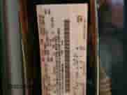 2017 Ford F-150 XL with VIN 1FTFW1EG4HFA88449, listed as a Copart auction lot 82377905 with 195,200 mi miles and Clean title. Bid and sale history available at DreamBid. Image 13.