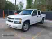 2005 Chevrolet Colorado 1SC LS Z85 с VIN 1GCCS136758108850, выставлен на аукционе IAAI как лот 43445844 с пробегом 291 533 миль миль и . История ставок и продаж доступна на DreamBid. Изображение 2.