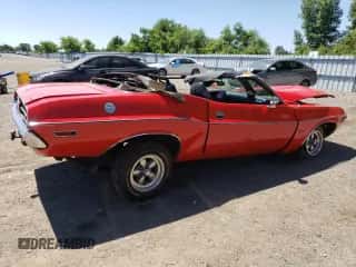1971 Dodge Challenger с VIN JH27G1B104685, выставлен на аукционе Copart как лот 59392914 с пробегом 125 507 миль миль и Чистый • Clean title. История ставок и продаж доступна на DreamBid. Изображение 3.