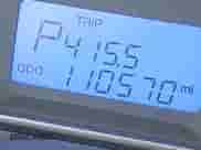 2012 Hyundai Santa Fe Limited с VIN 5XYZKDAG7CG132501, выставлен на аукционе IAAI как лот 42212243 с пробегом 110 570 миль миль и . История ставок и продаж доступна на DreamBid. Изображение 7.