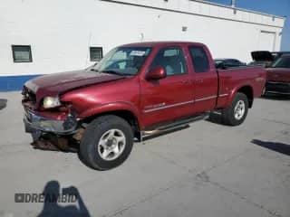 2001 Toyota Tundra Limited z VIN 5TBBT48161S150819, wystawiony jako Copart lot #60020425 z przebiegiem 199 296 mil mil oraz Szkoda całkowita • Salvage title. Historia ofert i sprzedaży dostępna na DreamBid. Obrazek 1.