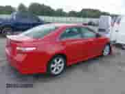 2008 Toyota Camry LE z VIN 4T1BE46K58U209082, wystawiony jako IAAI lot #42688752 z przebiegiem 147 179 mil mil oraz . Historia ofert i sprzedaży dostępna na DreamBid. Obrazek 4.