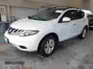 2011 Nissan Murano S с VIN JN8AZ1MU8BW068676, выставлен на аукционе IAAI как лот 42907850 с пробегом 60 486 миль миль и . История ставок и продаж доступна на DreamBid. Изображение 17.