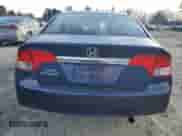 2009 Honda Civic с VIN 19XFA15379E024767, выставлен на аукционе Copart как лот 88198195 с пробегом 111 702 миль миль и Чистый • Clean title. История ставок и продаж доступна на DreamBid. Изображение 6.