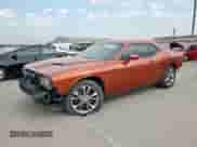 2020 Dodge Challenger SXT with VIN 2C3CDZGG5LH235183, listed as a Copart auction lot 80880285 with 77,904 mi miles and Salvage title. Bid and sale history available at DreamBid. Image 1.