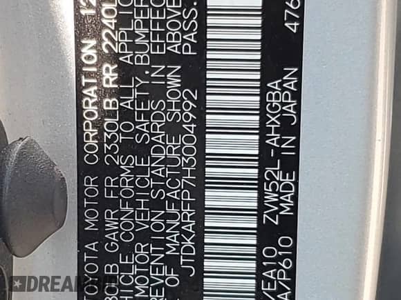 2017 Toyota Prius Premium with VIN JTDKARFP7H3004992, listed as a Copart auction lot 70219414 with 35,787 mi miles and Non repairable. Bid and sale history available at DreamBid. Image 12.