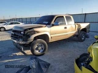 2001 Chevrolet Silverado 2500HD LS with VIN 1GCHC29UX1E141187, listed as a Copart auction lot 42021615 with Not provided miles and Salvage title. Bid and sale history available at DreamBid. Image 1.