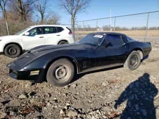 1980 Chevrolet Corvette с VIN 1Z878AS416820, выставлен на аукционе Copart как лот 83607144 с пробегом 103 130 миль миль и Чистый • Clean title. История ставок и продаж доступна на DreamBid. Изображение 1.
