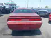 2014 Dodge Challenger R/T с VIN 2C3CDYBT1EH293275, выставлен на аукционе IAAI как лот 42425038 с пробегом 136 372 миль миль и . История ставок и продаж доступна на DreamBid. Изображение 17.