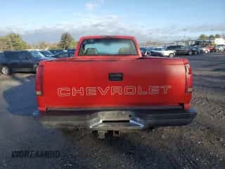 1997 Chevrolet Silverado 2500 с VIN 1GCGK24R8VZ128485, выставлен на аукционе Copart как лот 82418794 с пробегом 150 907 миль миль и Списание • Salvage title. История ставок и продаж доступна на DreamBid. Изображение 6.