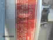 1985 Honda Accord с VIN JHMAD7429FC009699, выставлен на аукционе Copart как лот 43088105 с пробегом 141 198 миль миль и Чистый • Clean title. История ставок и продаж доступна на DreamBid. Изображение 12.