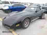 1982 Chevrolet Corvette z VIN 1G1AY8787C5117940, wystawiony jako IAAI lot #42382342 z przebiegiem 25 145 mil mil oraz . Historia ofert i sprzedaży dostępna na DreamBid. Obrazek 2.