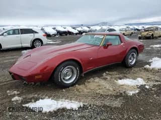 1979 Chevrolet Corvette z VIN 1Z8789S421557, wystawiony jako Copart lot #82464885 z przebiegiem 5 778 mil mil oraz Czysty tytuł • Clean title. Historia ofert i sprzedaży dostępna na DreamBid. Obrazek 1.