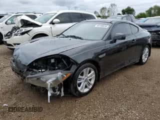 2008 Hyundai Tiburon GS with VIN KMHHM66D38U295048, listed as a Copart auction lot 69190834 with 88,219 mi miles and Salvage title. Bid and sale history available at DreamBid. Image 1.