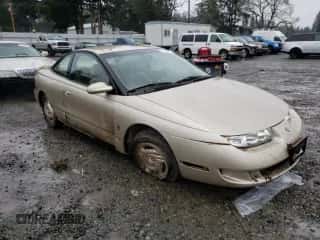 1997 Saturn SC с VIN 1G8ZG1279VZ308316, выставлен на аукционе Copart как лот 87381914 с пробегом 93 654 миль миль и Списание • Salvage title. История ставок и продаж доступна на DreamBid. Изображение 4.