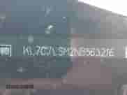 2022 Chevrolet Trax LT с VIN KL7CJLSM2NB563216, выставлен на аукционе IAAI как лот 41702010 с пробегом 19 937 миль миль и . История ставок и продаж доступна на DreamBid. Изображение 9.