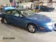 2001 Saturn SC с VIN 1G8ZP12861Z106908, выставлен на аукционе Copart как лот 69387405 с пробегом Не указан миль и Списание • Salvage title. История ставок и продаж доступна на DreamBid. Изображение 4.