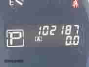 2014 Nissan Maxima SV with VIN 1N4AA5AP9EC471554, listed as a IAAI auction lot 43150248 with 102,187 mi miles and . Bid and sale history available at DreamBid. Image 15.